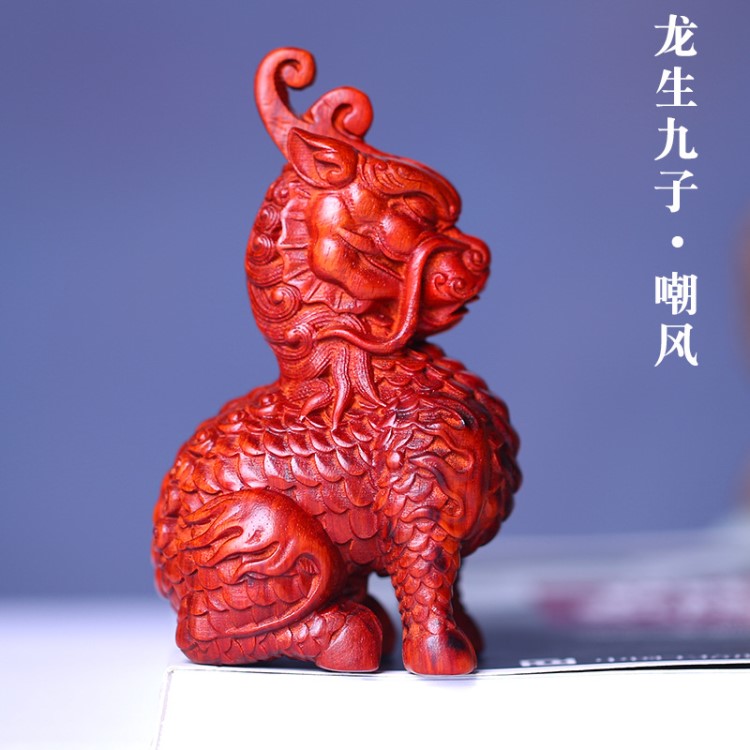 贊比亞血檀手把件擺件文玩工藝貔貅龍龜一路爆發(fā)木雕龍生九子批發(fā)