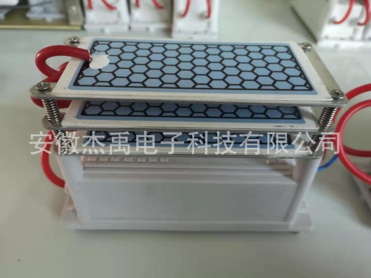 臭氧發生器 15g 廠家直銷可定制多規格 15g片式長壽命活氧消毒機