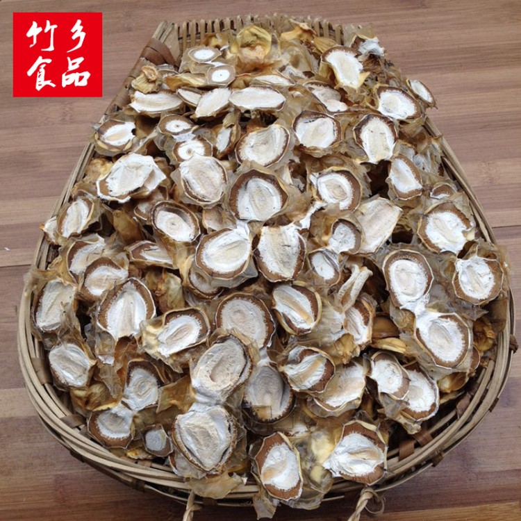 新貨四川蜀南竹海特產(chǎn)500克竹蓀蛋 熏干貨食用菌散裝