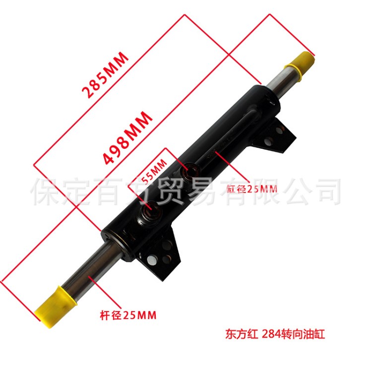 東方紅原車轉(zhuǎn)向油缸 強(qiáng)壓油缸 東方紅拖拉機(jī)轉(zhuǎn)向器 東方紅配件