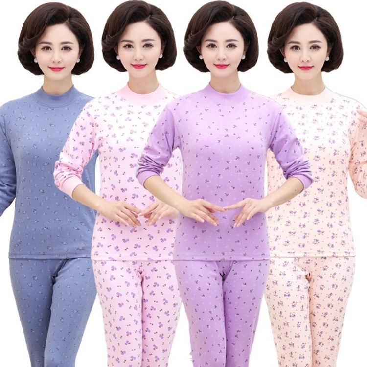 老太太秋衣秋褲60老人套裝奶奶打底衫70中老年寬松內(nèi)衣女薄款80歲