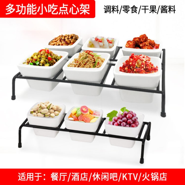 陶瓷食品展示架六格雙層碗架水果架點(diǎn)心架自助餐酒店用品