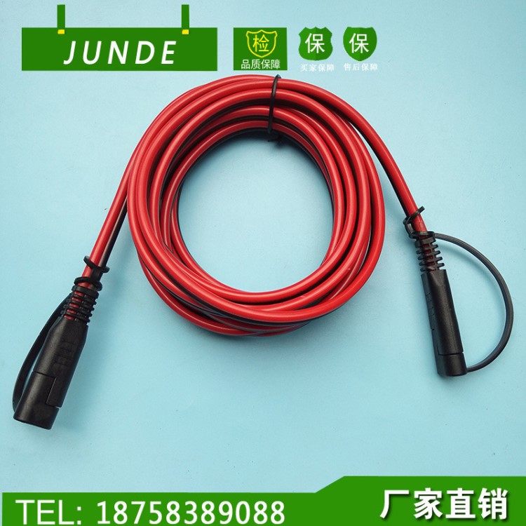 12v24v點煙器連接線車載美式點煙器電源線 3米延長線電熱柸配件