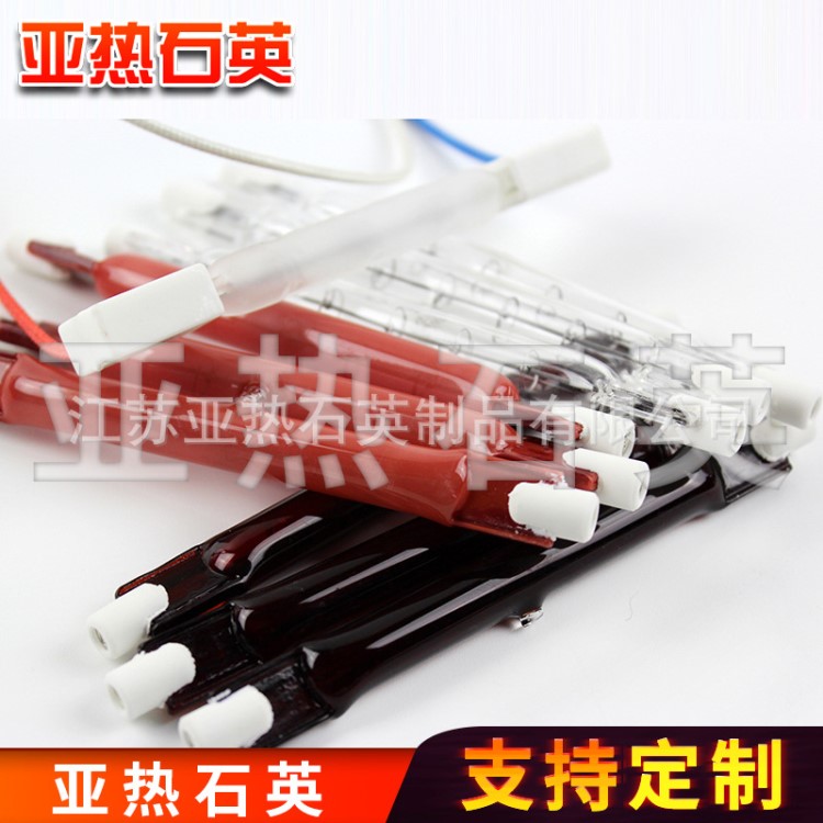 250W 200W 100W鹵鎢燈管 透明 紅色 500W半鍍金 生產(chǎn)廠家