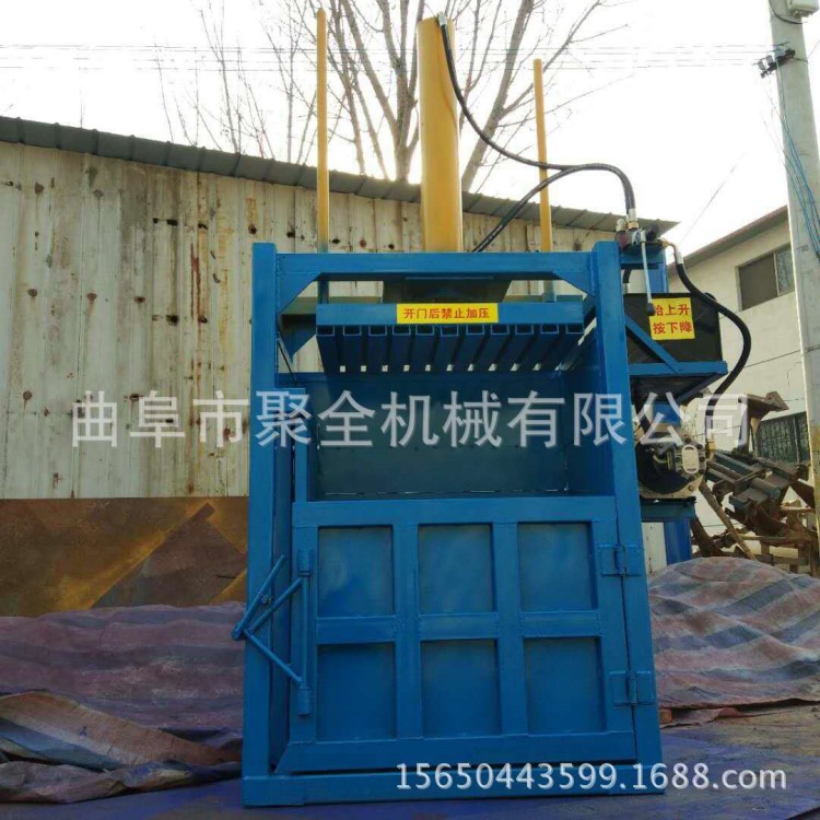 供打包機直銷廢鐵制品 塑料瓶 秸稈 垃圾回收打包機