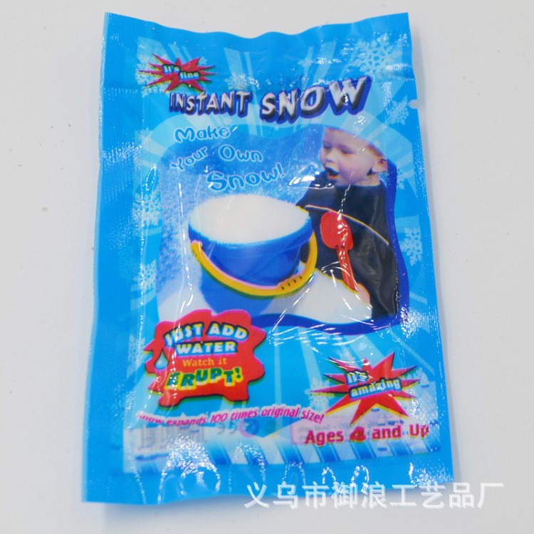 袋裝人造雪水變雪加水膨脹假雪雪花不融化圣誕雪粉兒童玩具