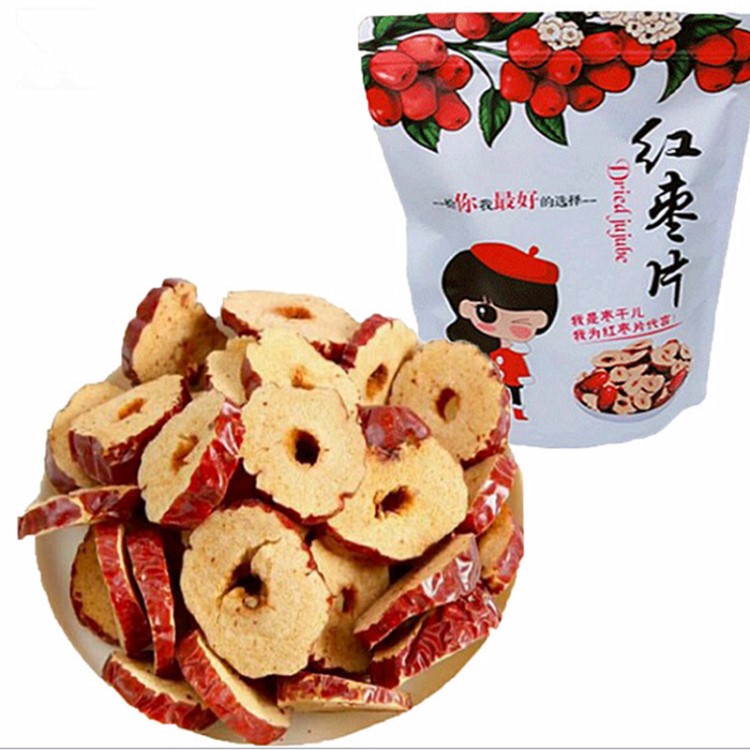 批發(fā)紅棗圈新疆特產(chǎn)若羌棗片酥脆無核休閑食品泡茶250g紅棗干