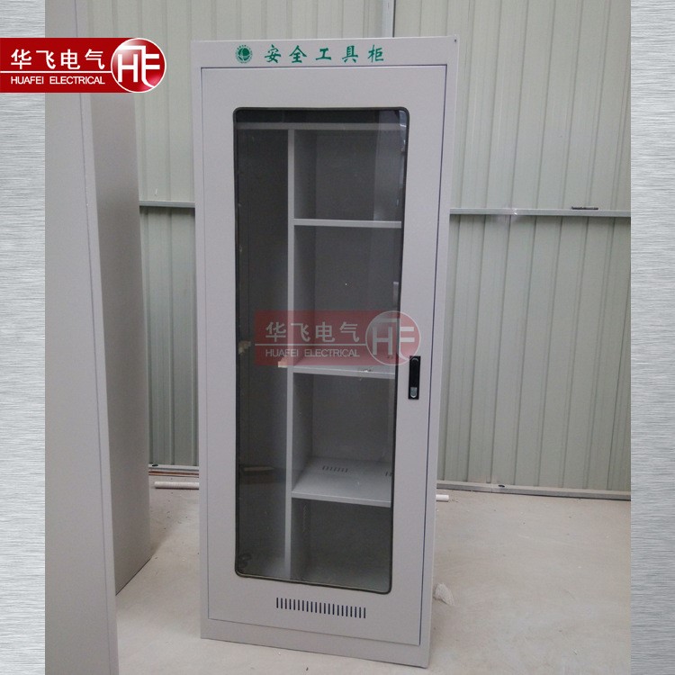 供應(yīng)2000*800*450mm工具柜 智能工具柜 自動恒溫除濕工具柜