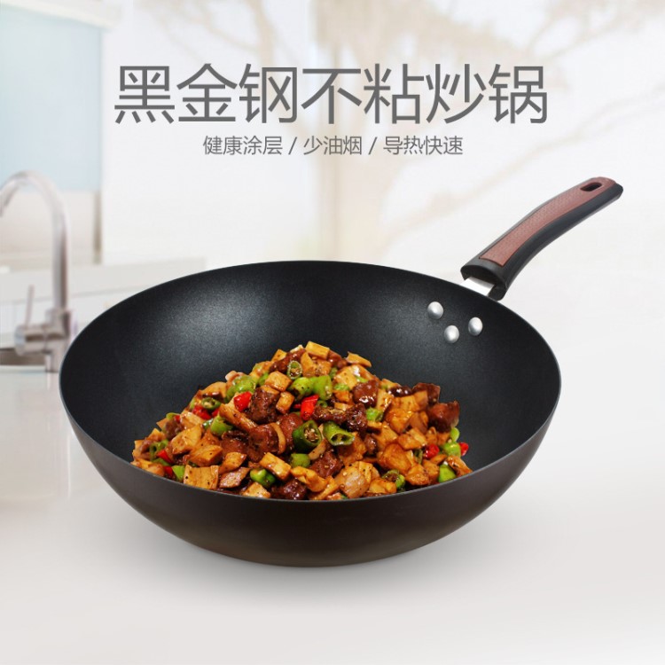 廚具 新款黑金剛導(dǎo)熱快少油煙輕巧耐磨鑄鐵烹飪炒鍋 電磁燃氣通用