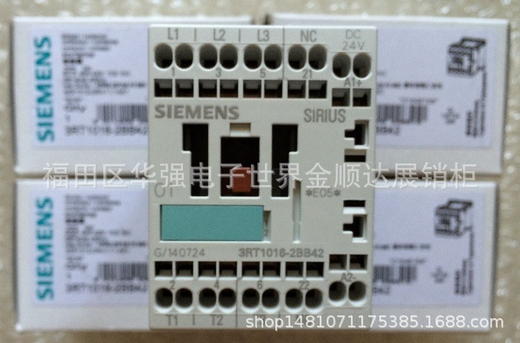 3RT1016-2BB42原裝SIEMENS西門子接觸器3RT10162BB42全新現(xiàn)貨