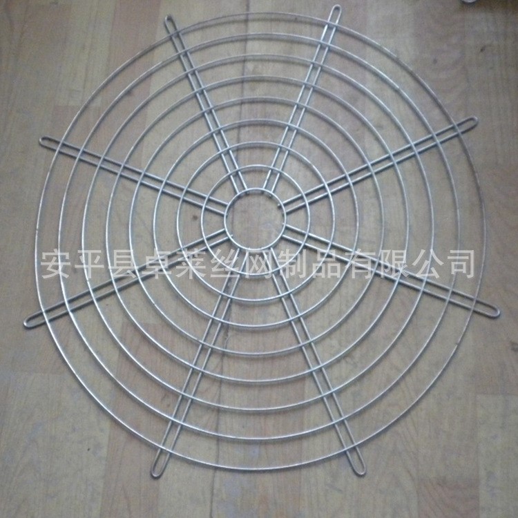 生產(chǎn)4號(hào)風(fēng)機(jī)網(wǎng)罩，空調(diào)風(fēng)機(jī)罩，風(fēng)機(jī)防護(hù)罩，直邊風(fēng)機(jī)網(wǎng)罩