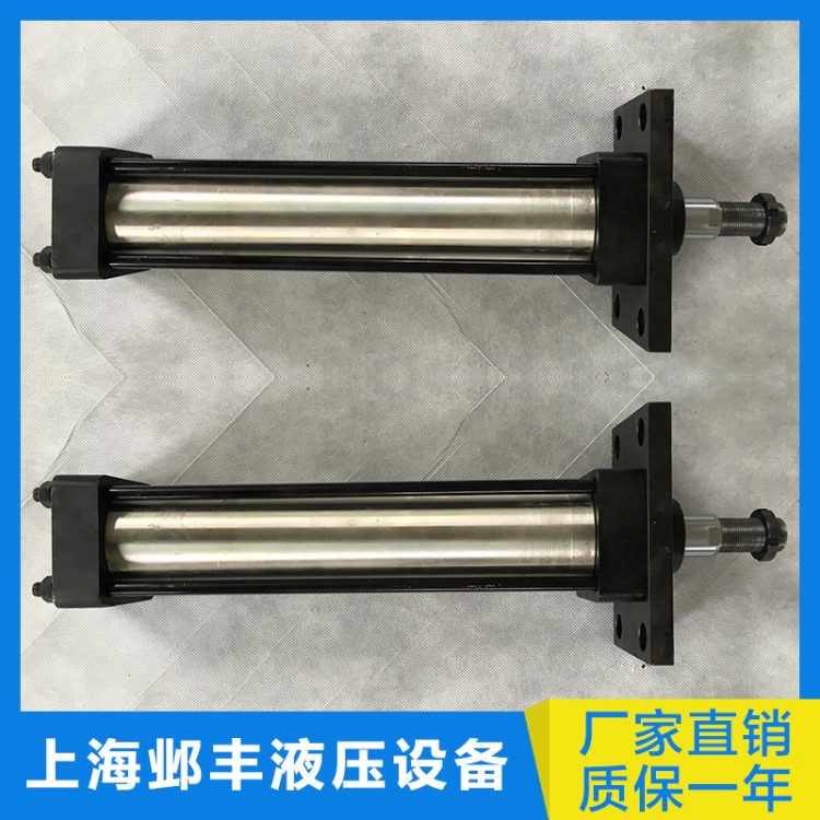 上海迷你微型液壓油缸 訂做油缸