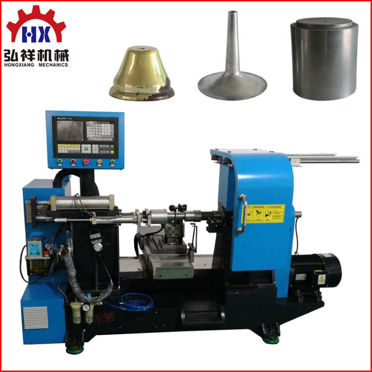 【廠家直銷】X-550經(jīng)濟(jì)型單旋簡(jiǎn)易金屬全自動(dòng)數(shù)控旋壓機(jī)加工中山