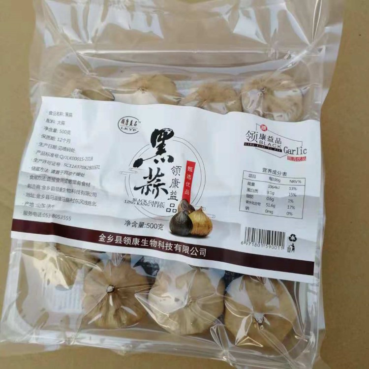 廠家直銷真空包裝500g袋裝黑蒜多瓣 黑蒜價格貴