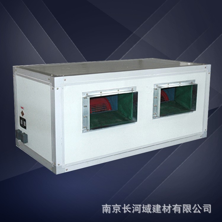 廠家定制柜式離心低噪聲雙速變風(fēng)量高溫排風(fēng)DBF消防排煙風(fēng)機(jī)箱
