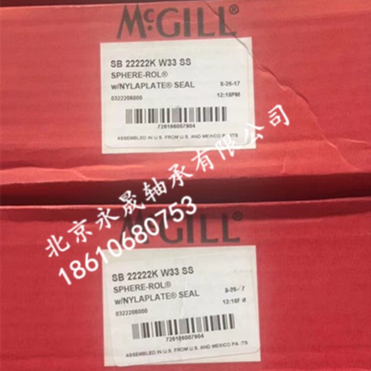 MCGILL軸承 SB22222KW33SS 美國原裝 調(diào)心滾子軸承 