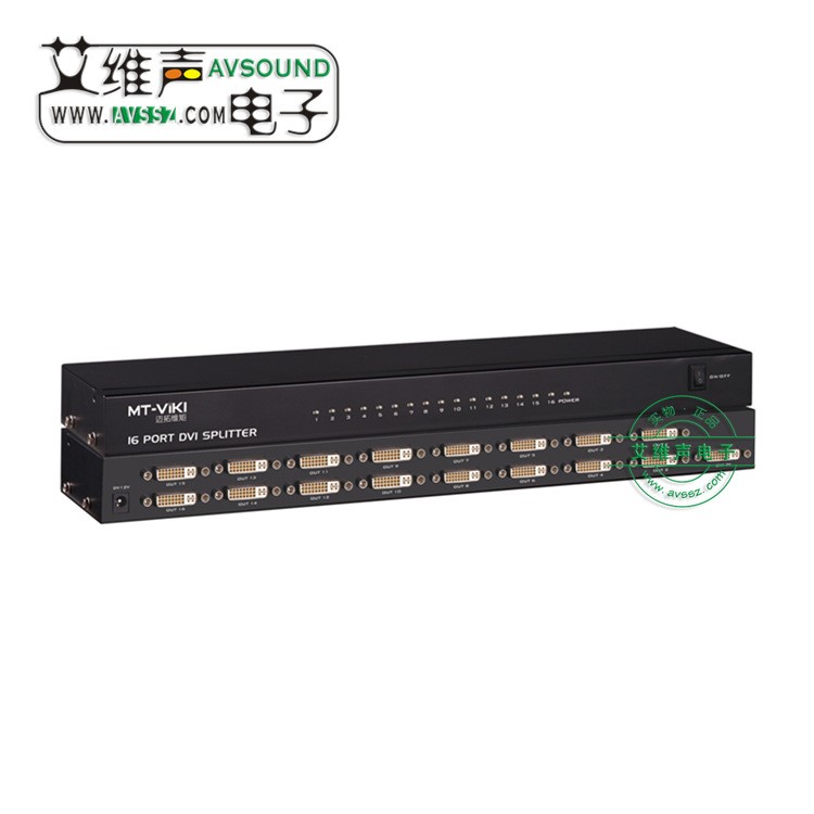 高清視頻DV16H 16口高清分頻器 DVI分配器 DVI 分屏器1進16出多路