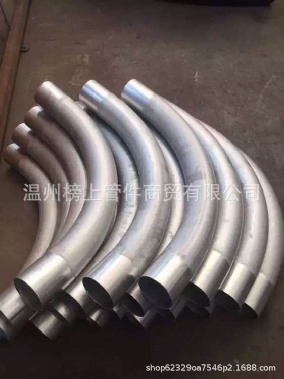 生產(chǎn)供應(yīng)工業(yè)級煨彎管 熱彎大弧度加長彎管 加長厚壁大盤管加工