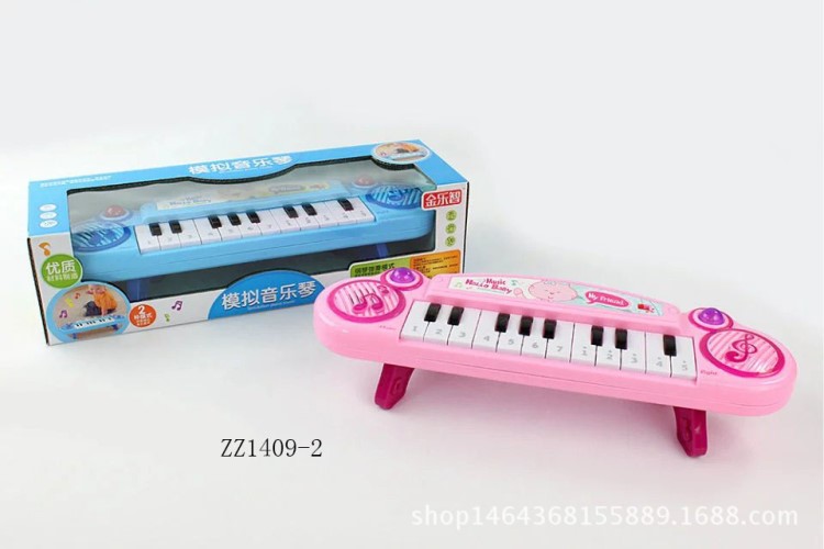 金樂(lè)智新款益智玩具廠(chǎng)家直銷(xiāo)1409-2電動(dòng)電子鋼琴兒童玩具批發(fā)72