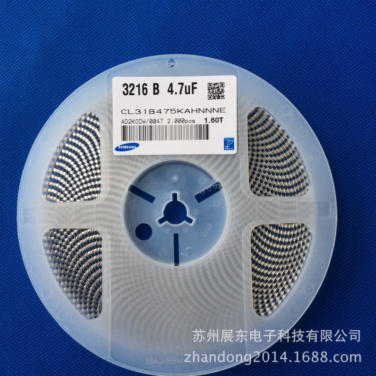 三星貼片電容 3216 B 4.7UF