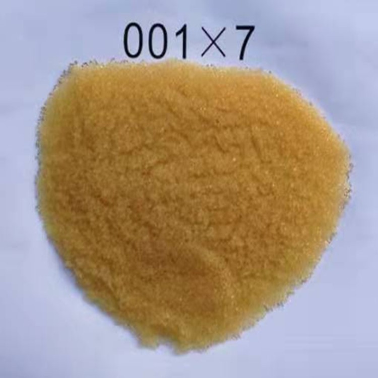 設備專用001X7（732）混床強酸性陽離子交換樹脂適用于各種水處理