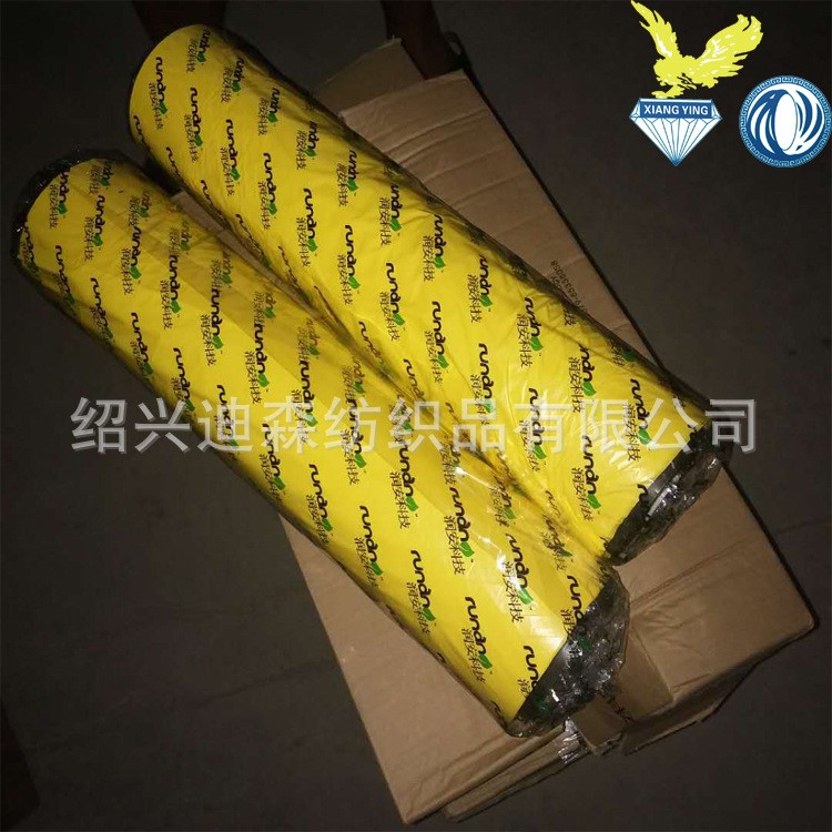 【廠家直銷】45色帶 廣告條幅布 激光條幅廣告 布量大從優(yōu)