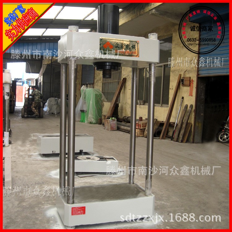低價格供應 YM-100噸多功能四柱液壓機 100T軸承齒液壓輪拆裝機