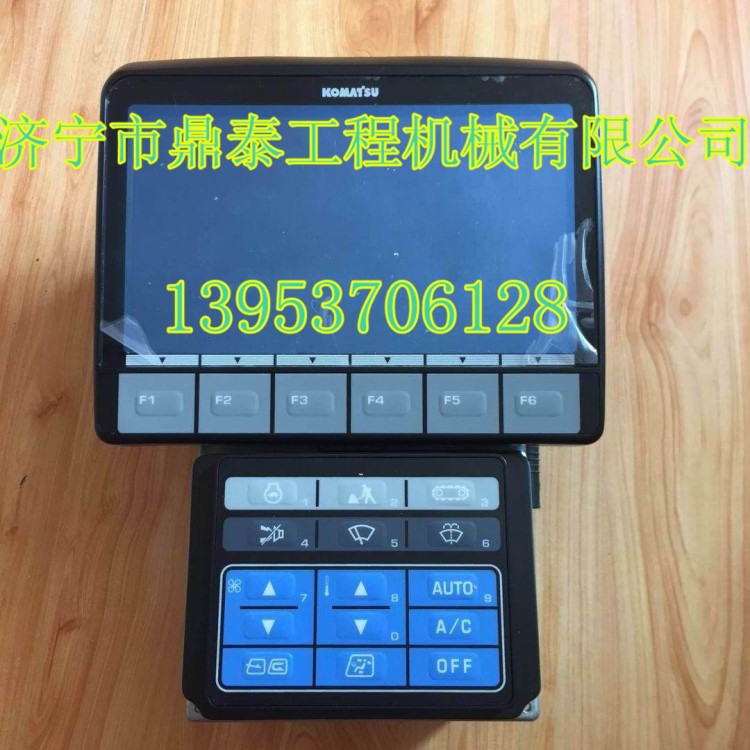 挖掘機(jī) 儀表盤(pán)電腦板總成 7835-31-1009 PC200-8挖掘機(jī)全車配件