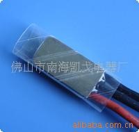供應(yīng)電器開關(guān)溫控器，熱保護(hù)器，限溫器(圖)