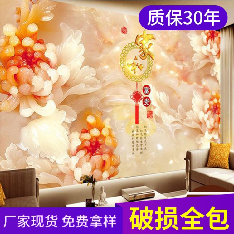 新中式電視背景墻瓷磚現(xiàn)代簡(jiǎn)約客廳3D微晶石定制瓷磚