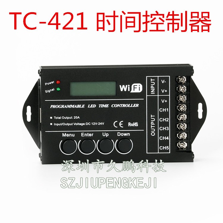 wifi手機(jī)控制tc421時(shí)間控制器可編程led燈具控制器智能燈光照明