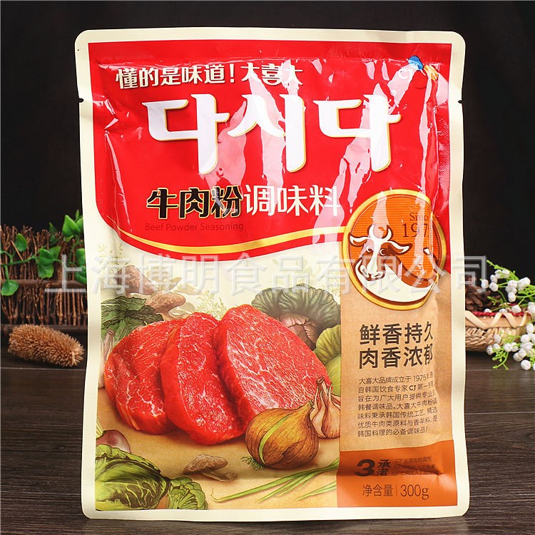 批发韩国大喜大牛肉粉300g 味增鲜调味料炒菜大酱汤韩式料理调料