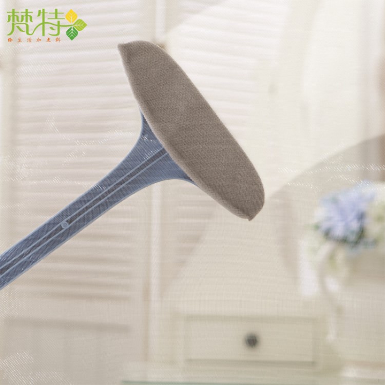梵特 創(chuàng)意多功能紗窗除塵清潔刷 長(zhǎng)柄可拆卸去污刷免拆洗紗窗