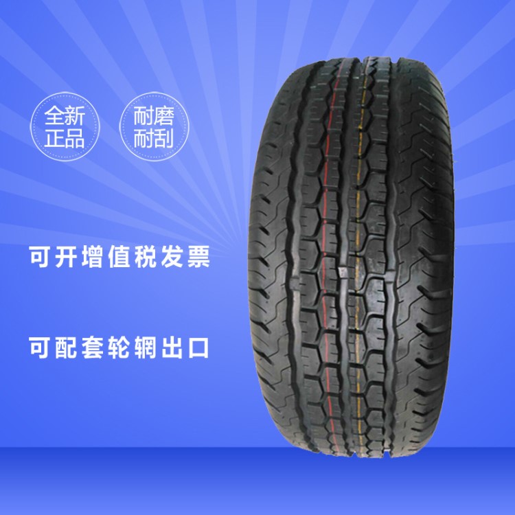 195/70R15LT工廠現(xiàn)貨出口半鋼子午線真空汽車胎輕卡輪胎