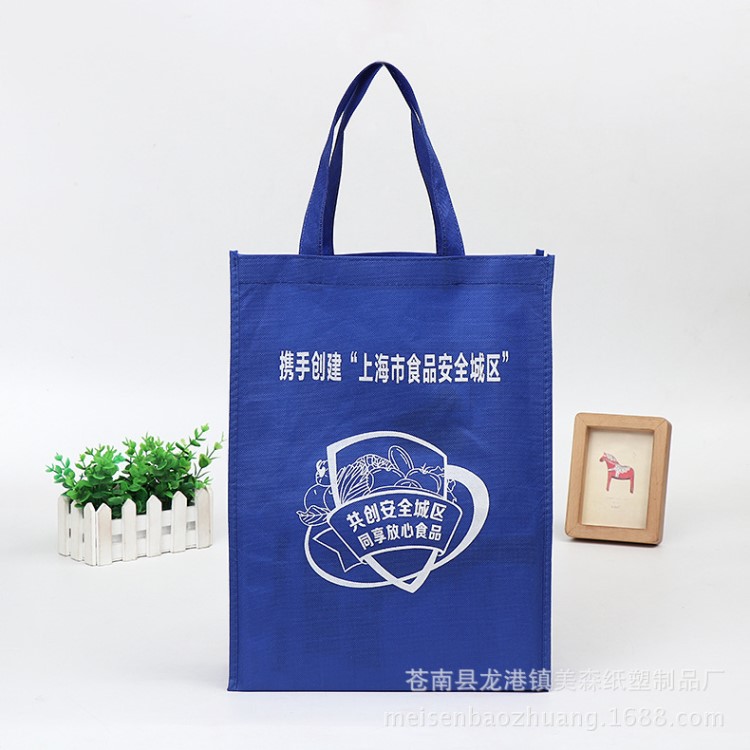 折疊淋膜彩色無(wú)紡布袋定做 無(wú)紡布購(gòu)物禮品色廣告袋 大量批發(fā)