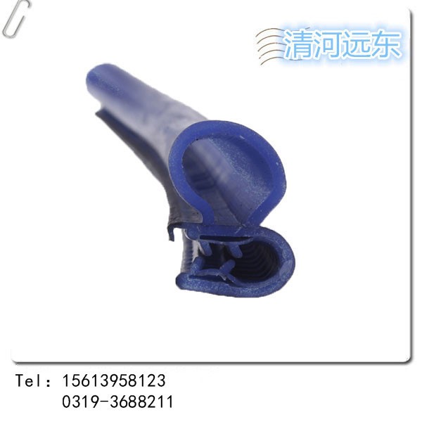 橡膠密封條防撞條 EVA一次成型機箱防撞條 廠家批發(fā)定制密封條