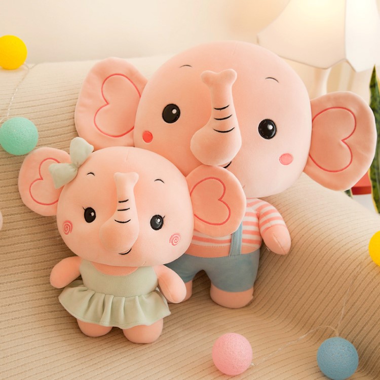 卡通可爱情侣大象小象公仔毛绒玩具布娃娃玩偶儿童娃娃8寸抓机