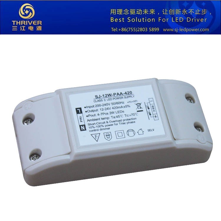 廣東深圳36V230MA 10WCOB筒燈無(wú)頻閃LED電源