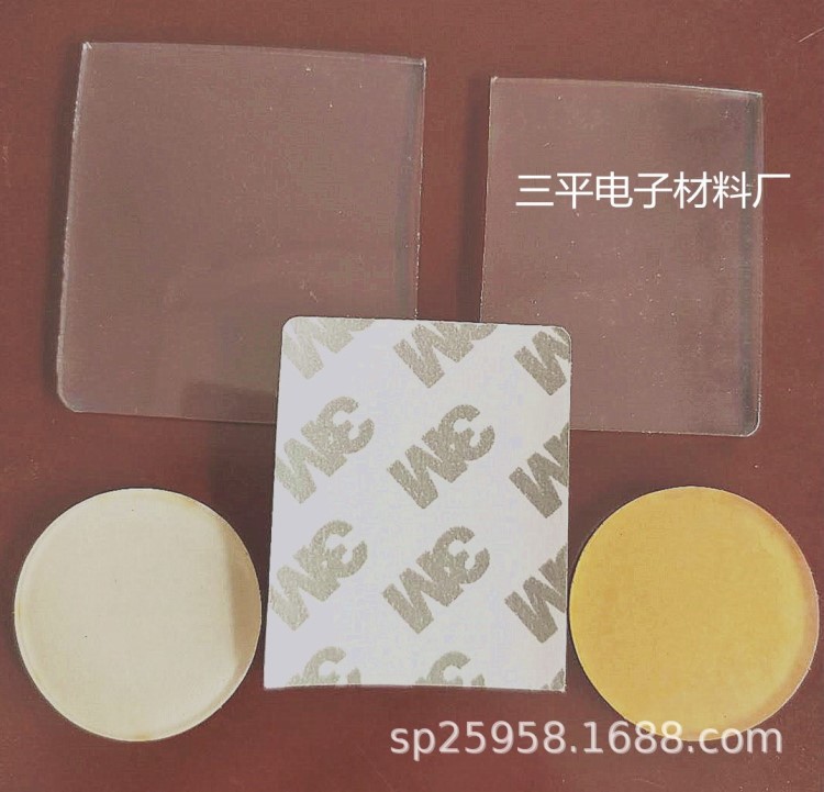 沖型 模切 PVC軟膠墊 PVC電器電子電池絕緣墊片 形狀 規(guī)格 定制