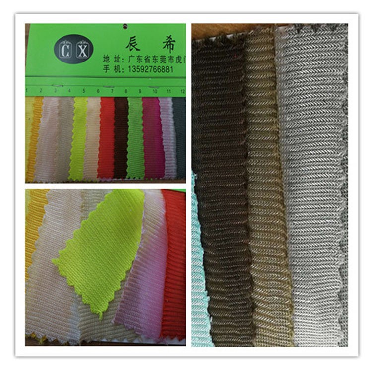 有光絲光平布 經(jīng)編布旗幟布平紋布有光平布 用于箱包鞋材運動服等