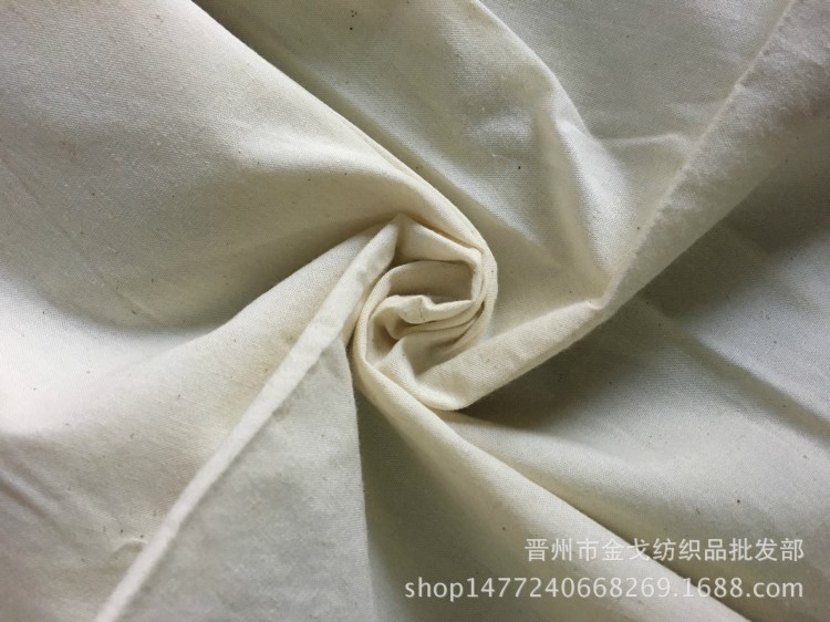 廠家直銷棉32白布 人棉 殯葬用布 孝布 86厘米寬