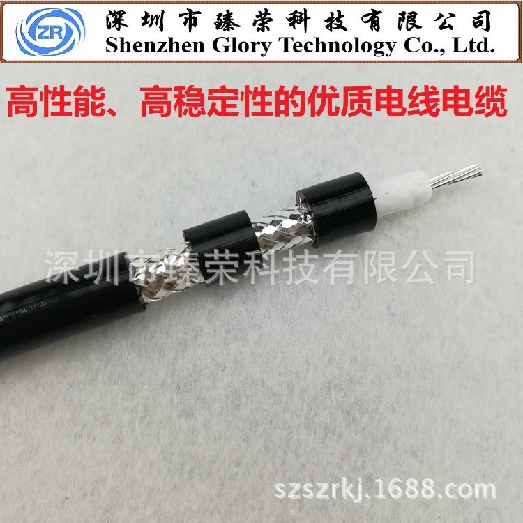 ZR-SP-205毫米波 微波穩(wěn)相電纜 Stationary phase cable 測試電纜