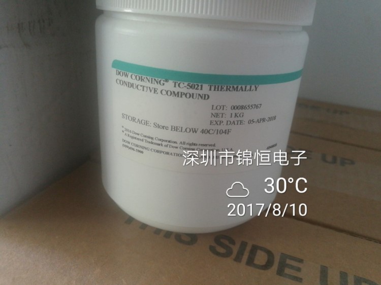 美國道康寧TC5021，高導熱散熱硅脂道康寧5021