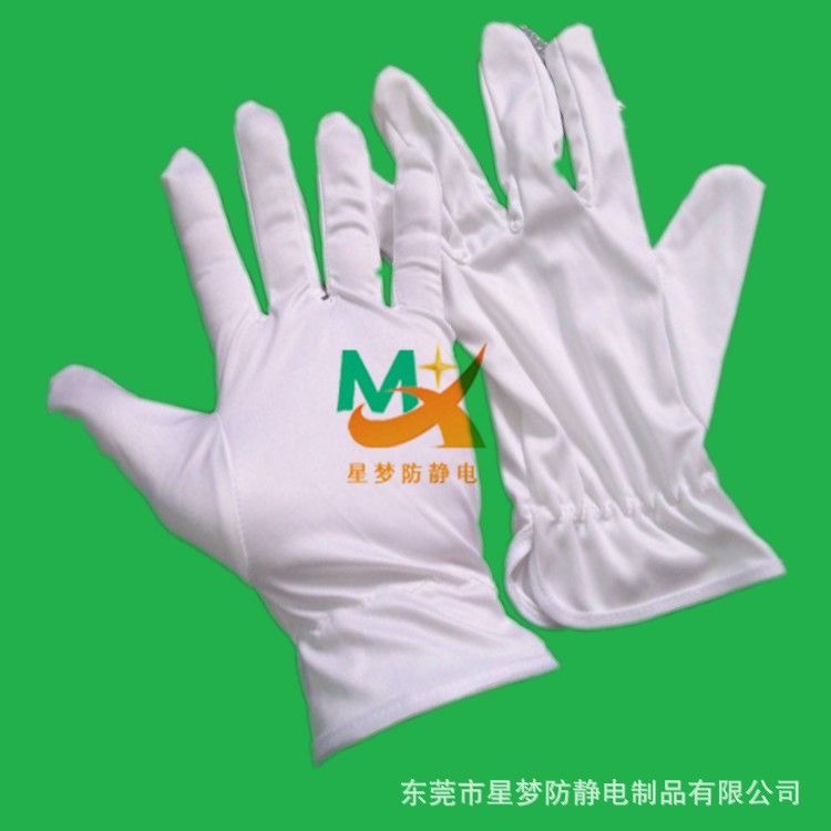 超細(xì)纖維無塵布手套 白色超細(xì)布手套 勞保手套 防靜電手套批發(fā)