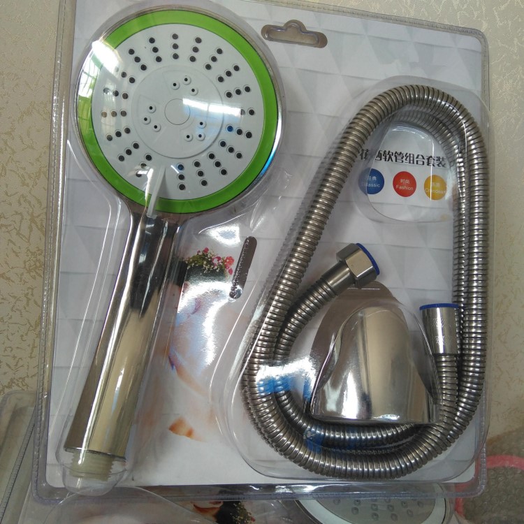 彩色電鍍淋浴花灑 多功能手持花灑 吸塑套裝 三色蓮蓬噴頭花灑