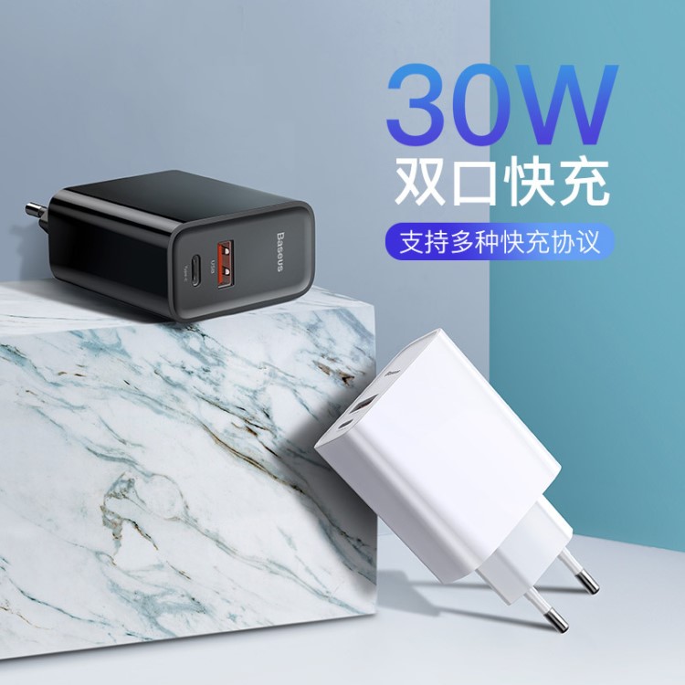 倍思飛速手機(jī)充電器QC3.0充電頭雙usb電源適配器快充中規(guī)歐規(guī)批發(fā)