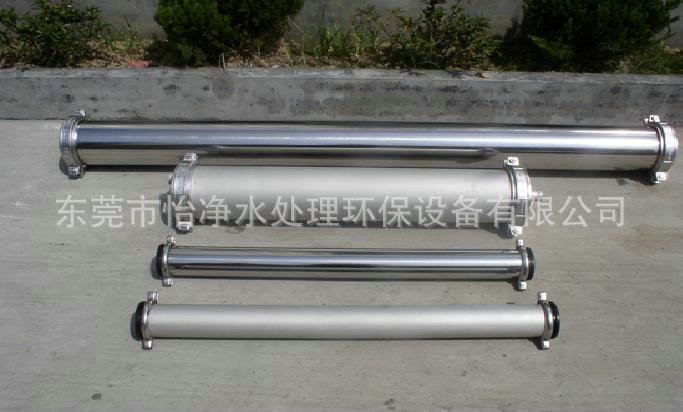 供應(yīng)水RO反滲透膜殼 4寸RO反滲透膜配件 海德能RO反滲透膜