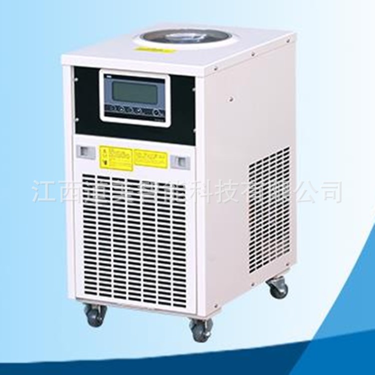 紫外激光器冷水機(jī)0.6匹DIC006ABH-LC2工業(yè)循環(huán)激光冷水機(jī)廠家直銷