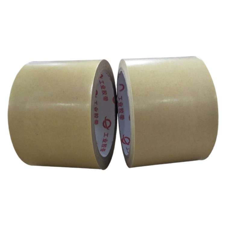 起毛紙膠帶毛衣專用粘毛紙膠帶粘毛牛皮紙封箱規格可定牛皮紙管