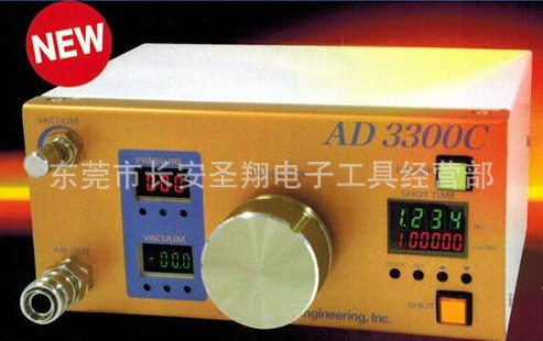 IEI AD3300C自动点胶机 日本岩下IEI点胶机 原装AD3300C滴胶机